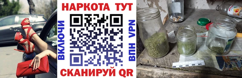 Цена Нурлат КОКАИН  Меф  Амфетамин  МАРИХУАНА  ГАШИШ  A-PVP 