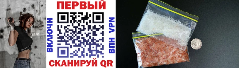 АМФЕТАМИН VHQ Нурлат