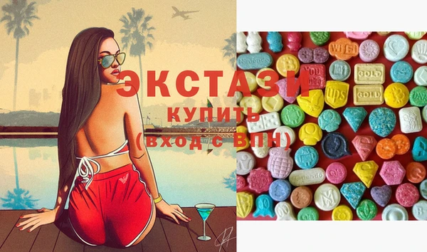 круглые Майский