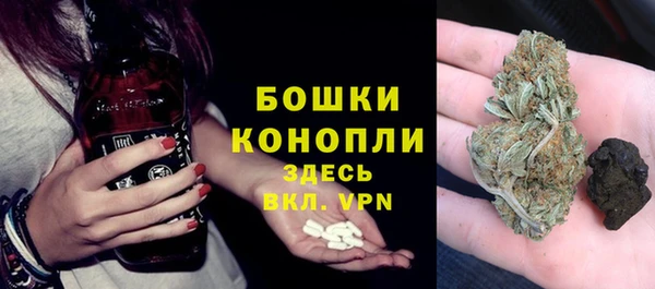 скорость Михайлов