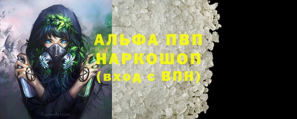ешки Мегион