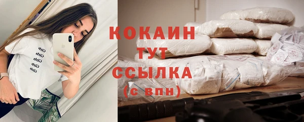 mdpv Михайловск