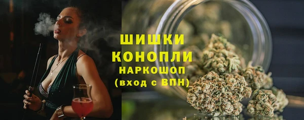 кокаин премиум Иноземцево