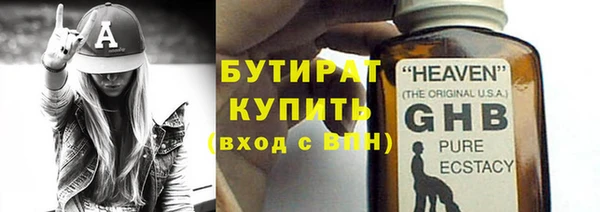 ешки Мегион