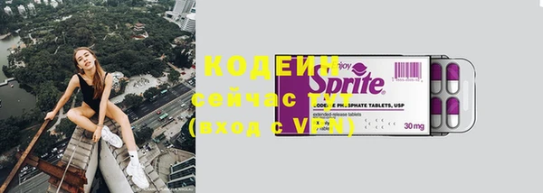 скорость Михайлов
