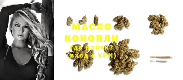 таблы Медвежьегорск