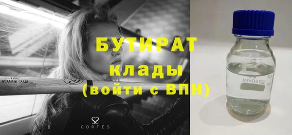 ешки Мегион