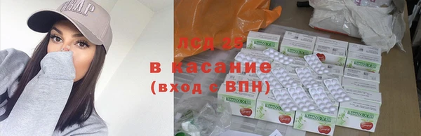 таблы Медвежьегорск