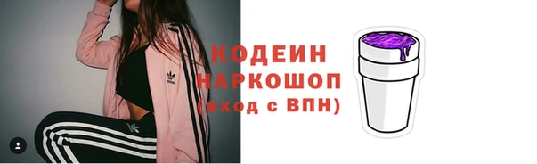 таблы Медвежьегорск