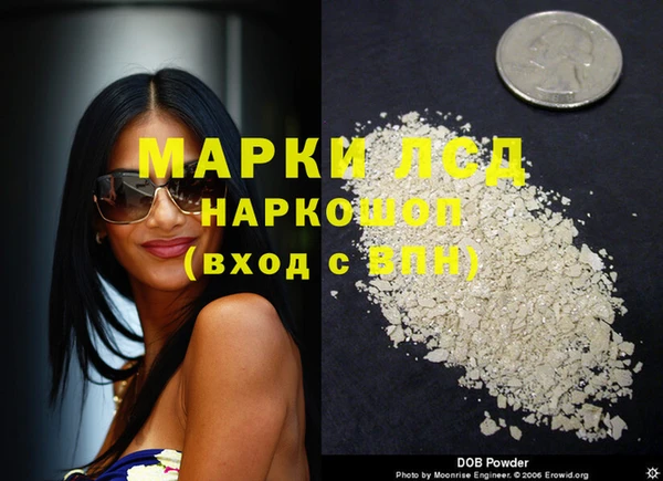 таблы Медвежьегорск