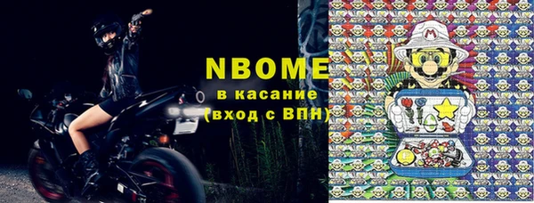 ешки Мегион
