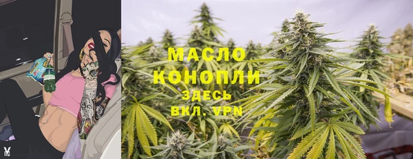 таблы Медвежьегорск