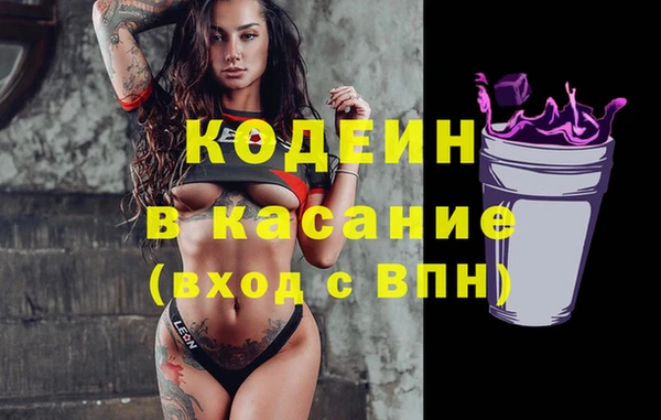 каннабис Михайловка