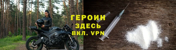 ешки Мегион