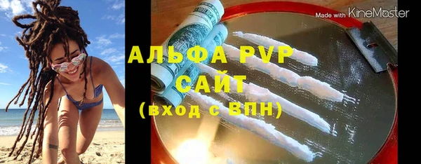 каннабис Михайловка