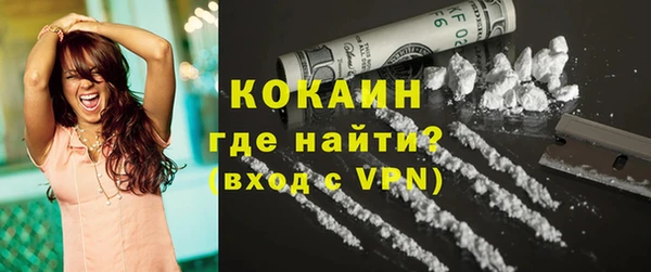 mdpv Михайловск