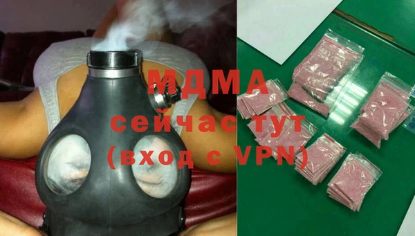 скорость Михайлов