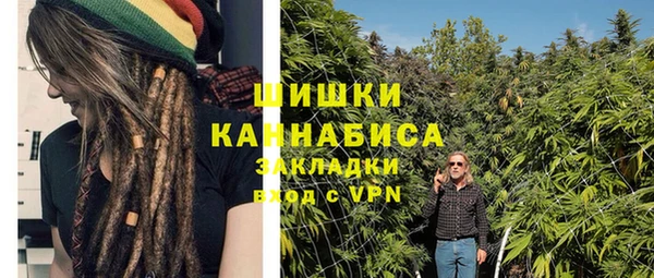 таблы Медвежьегорск