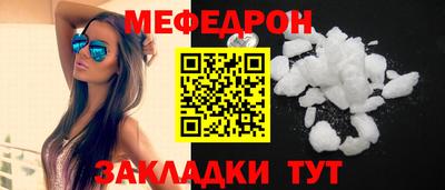 хмурый Рыбинск