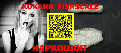амфетамин Рузаевка