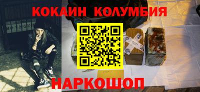 хмурый Рыбинск