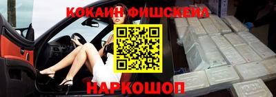 хмурый Рыбинск