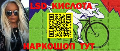 скорость mdpv Рязань
