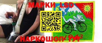 хмурый Рыбинск