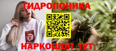 хмурый Рыбинск