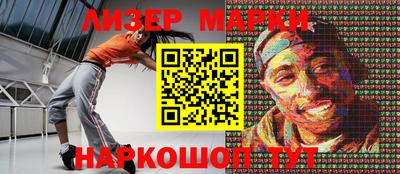 хмурый Рыбинск