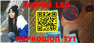 амфетамин Рузаевка