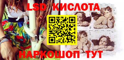 скорость mdpv Рязань