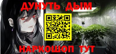амфетамин Рузаевка