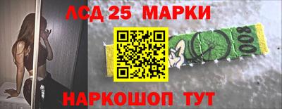 хмурый Рыбинск