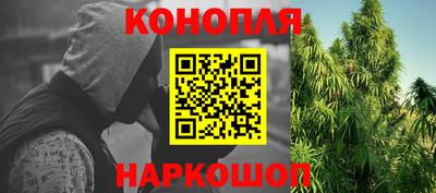 хмурый Рыбинск