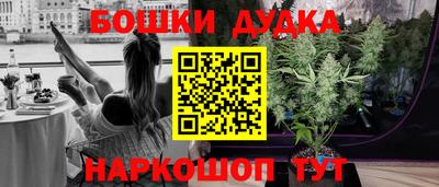 амфетамин Рузаевка