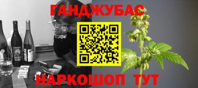 амфетамин Рузаевка