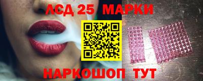 амфетамин Рузаевка