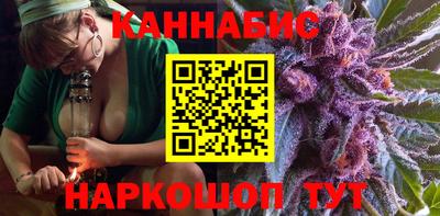 скорость mdpv Рязань
