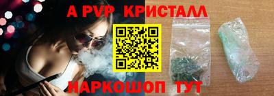 хмурый Рыбинск