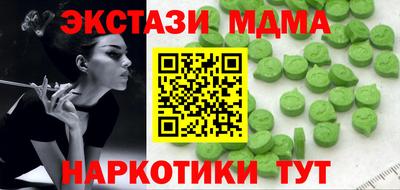 хмурый Рыбинск