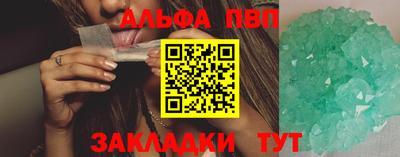 скорость mdpv Рязань