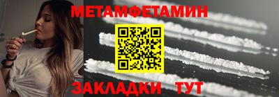 хмурый Рыбинск
