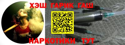 хмурый Рыбинск