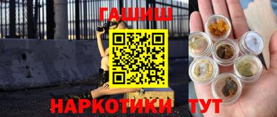 хмурый Рыбинск