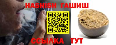 скорость mdpv Рязань
