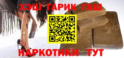 хмурый Рыбинск
