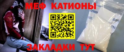 амфетамин Рузаевка