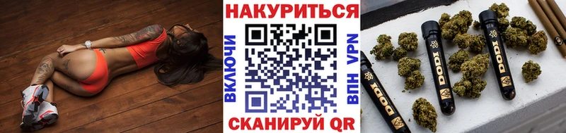 Бошки Шишки SATIVA & INDICA Нурлат