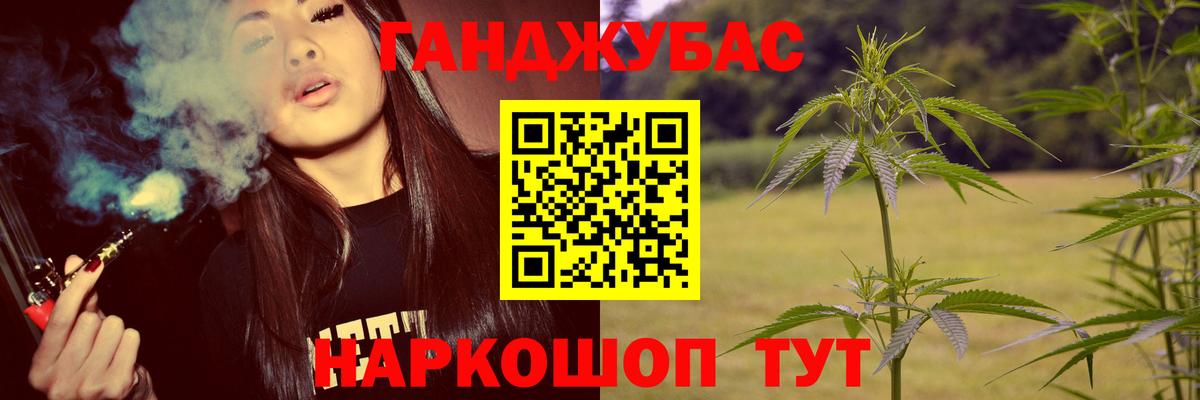 Бошки марихуана VHQ  Бошки Шишки индика  Нурлат  Вход с VPN 